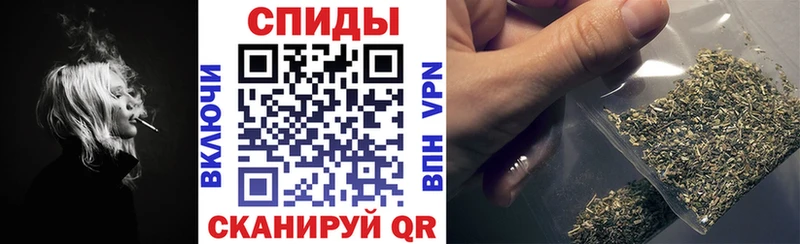 БУТИРАТ буратино Арсеньев