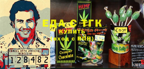 меф Алексеевка