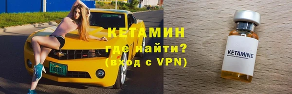MESCALINE Алексин