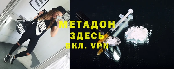 mdpv Чекалин