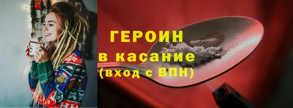 прущий лед Арсеньев