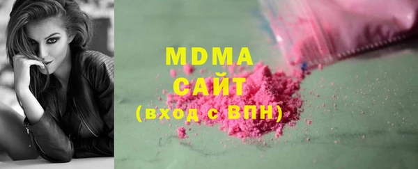 меф Алексеевка