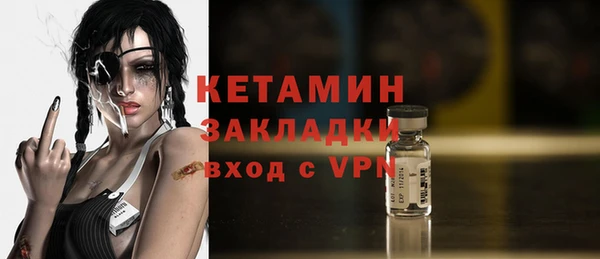 круглые Армянск