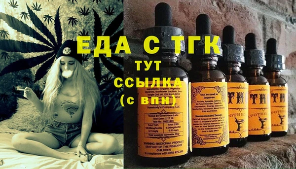 твердый Чердынь