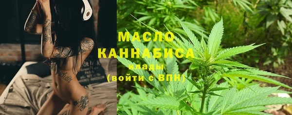 стафф Чегем