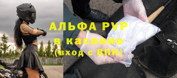 круглые Армянск