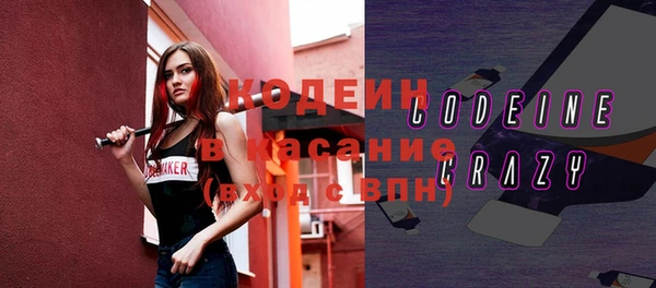меф Алексеевка