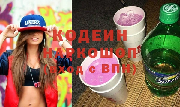круглые Армянск