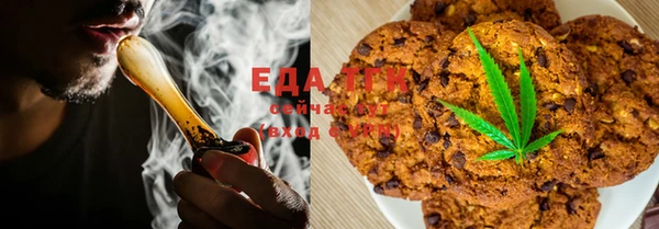 прущий лед Арсеньев