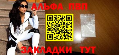 кокс Волжский