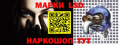 mix Волгодонск