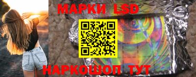 кокс Волжский