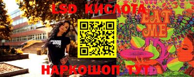 шишки Волжск