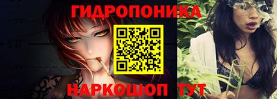 кокс Волжский