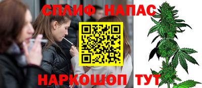 кокс Волжский