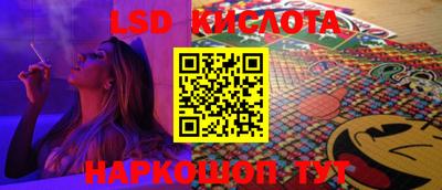 кокс Волжский