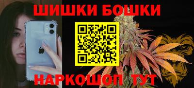 mix Волгодонск