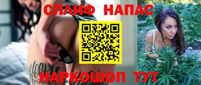 mix Волгодонск