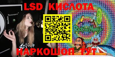 шишки Волжск