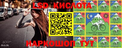 mix Волгодонск