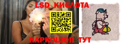 кокс Волжский