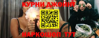 кокс Волжский