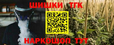 кокс Волжский