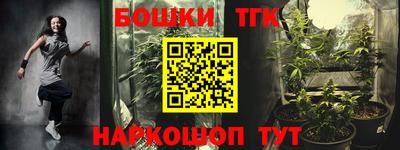 mix Волгодонск