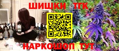 кокс Волжский