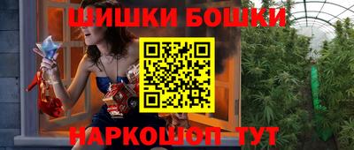 mix Волгодонск