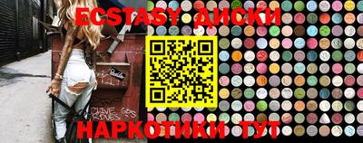 прущая мука Волгодонск