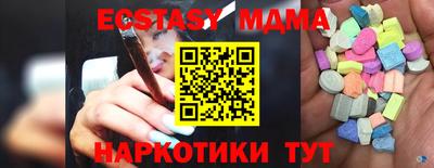 кокс Волжский