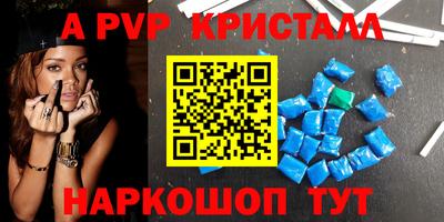 mix Волгодонск
