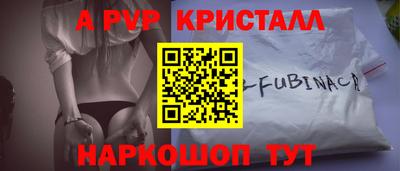 кокс Волжский