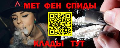 кокс Волжский
