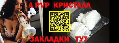 кокс Волжский