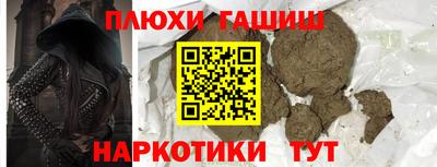 mix Волгодонск