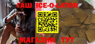 прущая мука Волгодонск