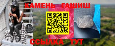 прущая мука Волгодонск