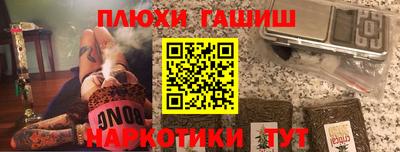 mix Волгодонск