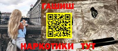кокс Волжский