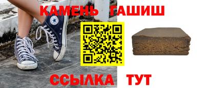 mix Волгодонск