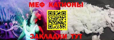 тгк Берёзовский