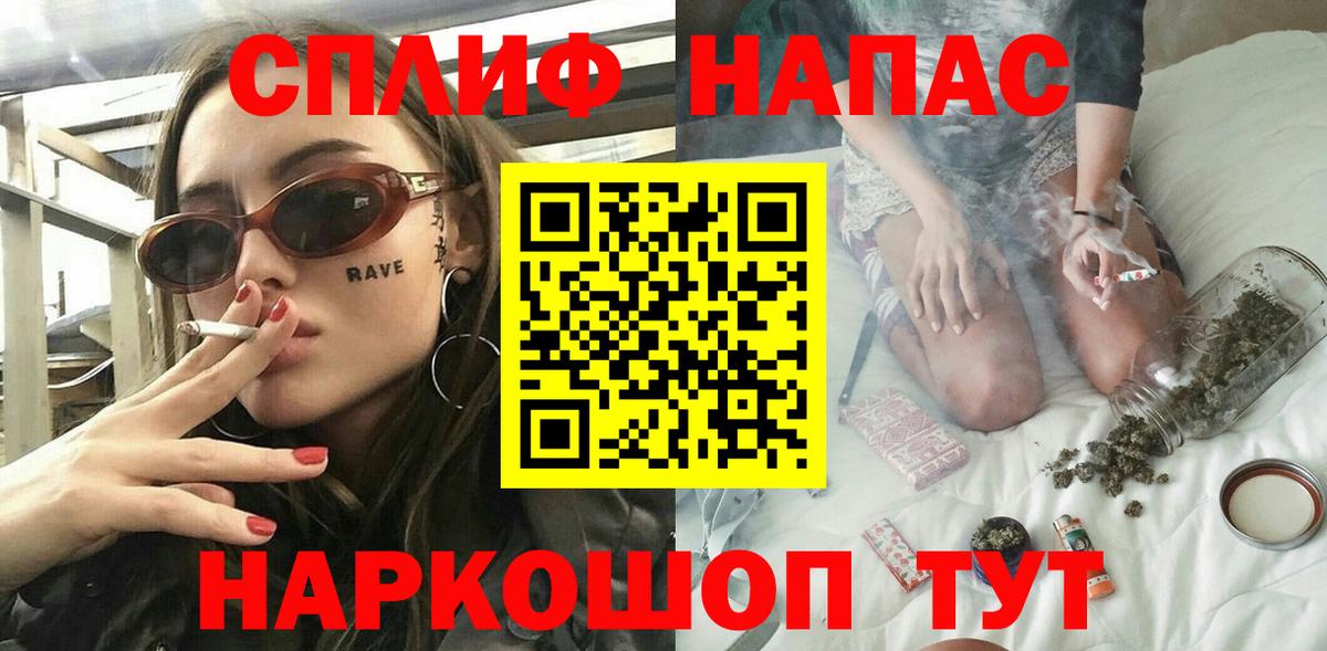 Шишки марихуана ГИДРОПОН Арсеньев